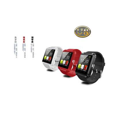 2016 U8 original factory android smart bluetooth watch